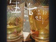 -尚尚仙·酸汤猪手·猪肚鸡火锅(华联万柳购物中心店)