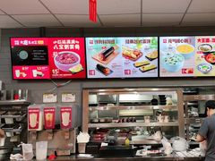 -永和大王(高新中四道店)