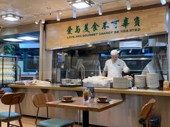 -贯贯吉·清真餐厅(浙江中路店)