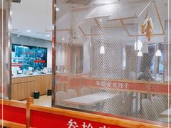 -叁拾壹克饺子·东北菜(国贸店)