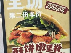 -万达广场(武汉菱角湖店)