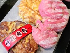 火龙果蓝莓奶酪-LELECHA乐乐茶(上海五角场万达广场店)
