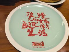 -再回首(西关木塔巷店)