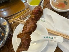 -民族饭荘(新华大街店)