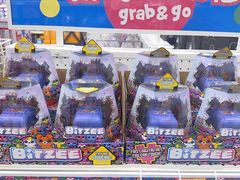 -TOYSRUS玩具反斗城(广州IGC天汇广场店)