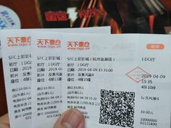 等候区-SFC上影影城(杭州下沙IMAX店)