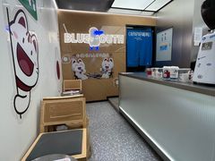 -蓝嘴兽咖啡(开福万达广场店)