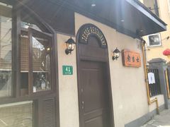 -老吉士酒家(天平路店)