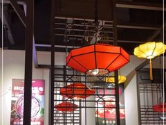 大堂-受气牛肉·重庆耙牛肉(来福士店)