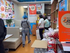 -来之顺海鲜菜馆·青岛菜·始于1993(栈桥店)