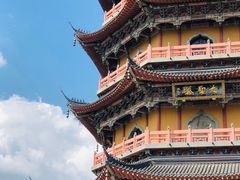 -葛仙湖公园