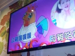 -星麦KTV•原金青果(劳动公园店)