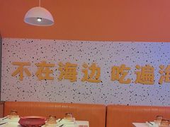 -蟹宗蟹(润达国际五楼店)