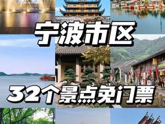 -老外滩