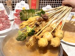 -荣叔港式沙嗲牛肉火锅(正佳潮流店)