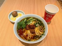 -醉面(西直门凯德茂店)