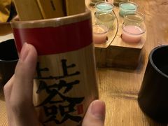 -耍酒馆(金沙店)