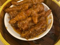 酱皇豉香蒸凤爪-广州酒家(文昌总店)