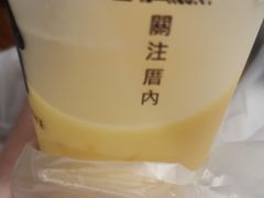 -厝内小眷村(长宁定西路店)