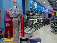 -TOYSRUS玩具反斗城(天津远洋乐堤港店)