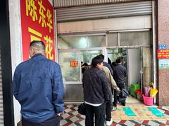 -东华豆花(漳州店)