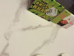 -蛙喔牛蛙(盐城盐都万达店)