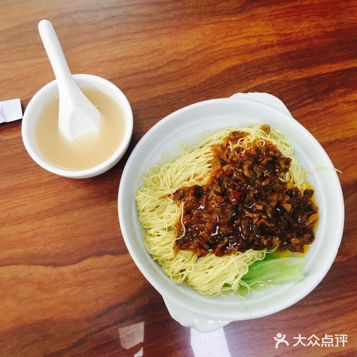 名鲜美食农林餐厅干捞炸酱面图片