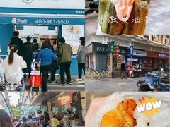 -家阳赵师傅油饼包烧麦(粮道街店)