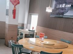 -江南驿·二十余年创意杭帮味(良渚玉鸟集店)