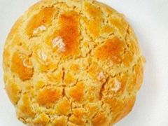 经典菠萝包拼盘-星巴克(张家港购物公园店)