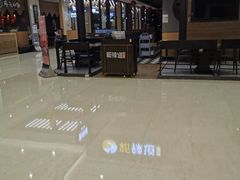 -新辣道鱼火锅(世纪金源购物中心店)