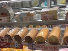 -美心西饼mx cakes(新光城市广场店)