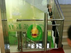 -学知乐教育·幼小衔接·小学科辅导(嘉定镇校区)
