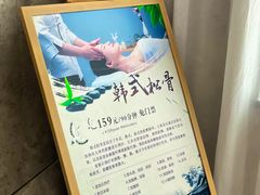 -艺水间水汇