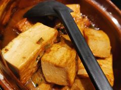 客家酿豆腐-横琴公社餐厅