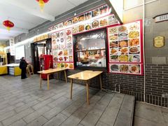 -沙县小吃文化城