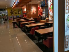 -阿香米线(凯德广场.1818店)