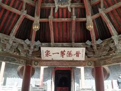 -晋祠公园