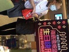 -海底捞火锅(铂澜大象城店)