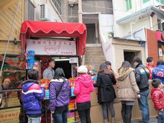 -黄胜记鼓浪屿肉松店(龙头路店)