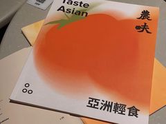 -农畉LONFOOD(福田星河COCOPark店)