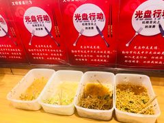-水仙拉面(水仙街店)