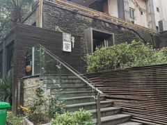 -汤家茗苑·精致私房菜(白沙店)