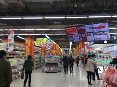 -大润发(勤业店)
