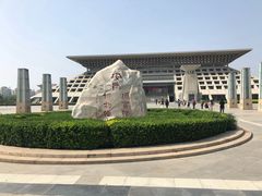 -安阳博物馆