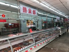 -北京稻香村(五道口店)