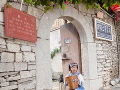 -高荡千年布依古寨旅游景区