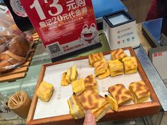 -詹记桃酥(包河万达店)