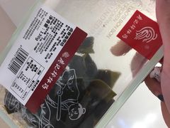 -廖记棒棒鸡(金光华广场店)