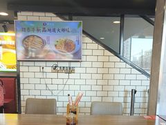-李先生牛肉面大王(马栏店)